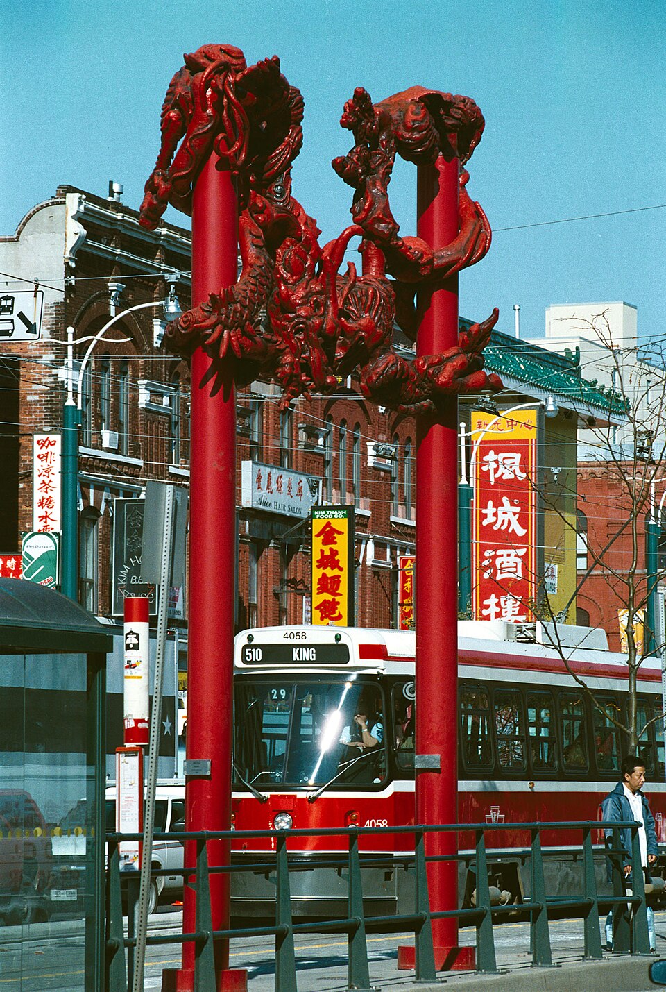 The Stories Missing From Our Koreatown