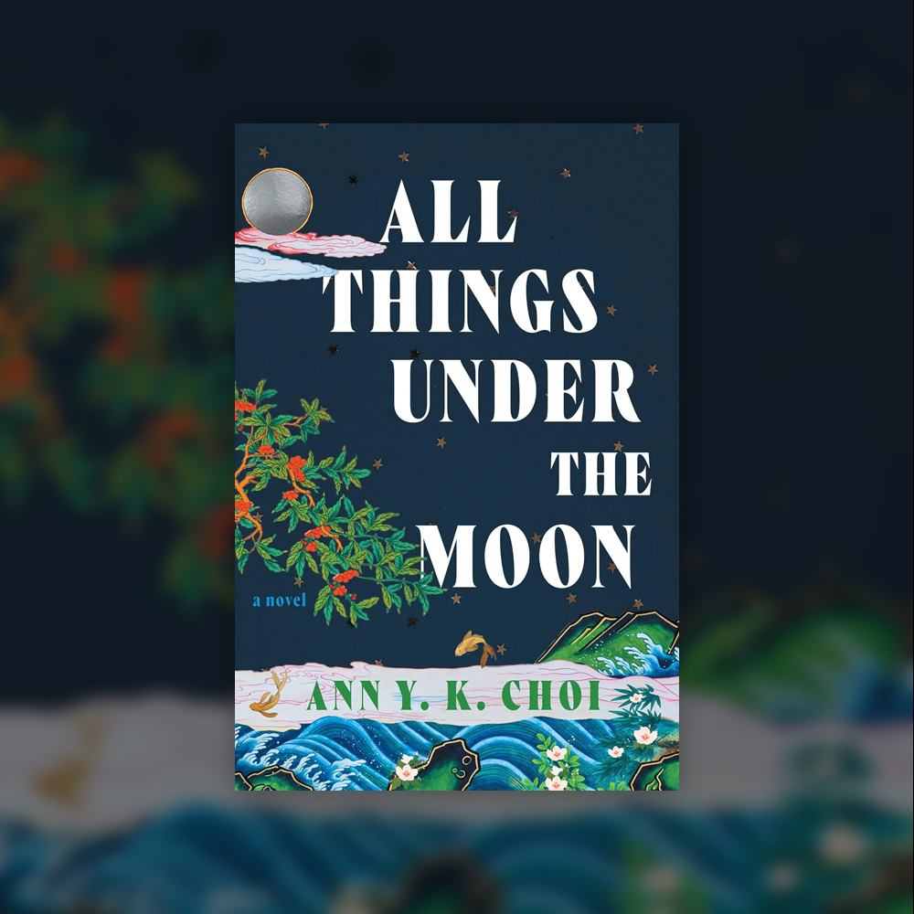 Ann Y. K. Choi