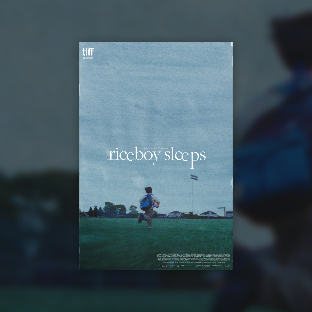 Riceboy Sleeps
