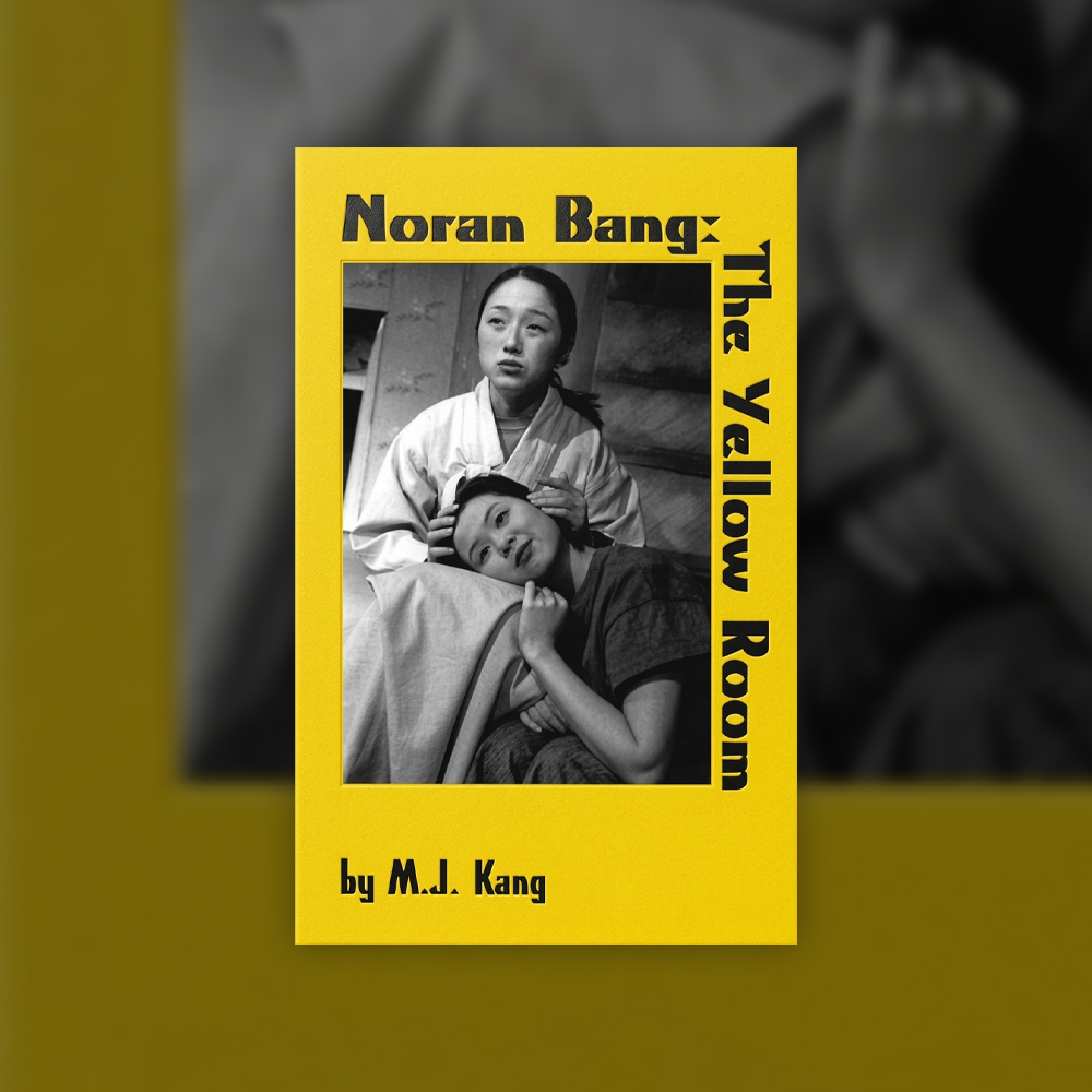 M. J. Kang