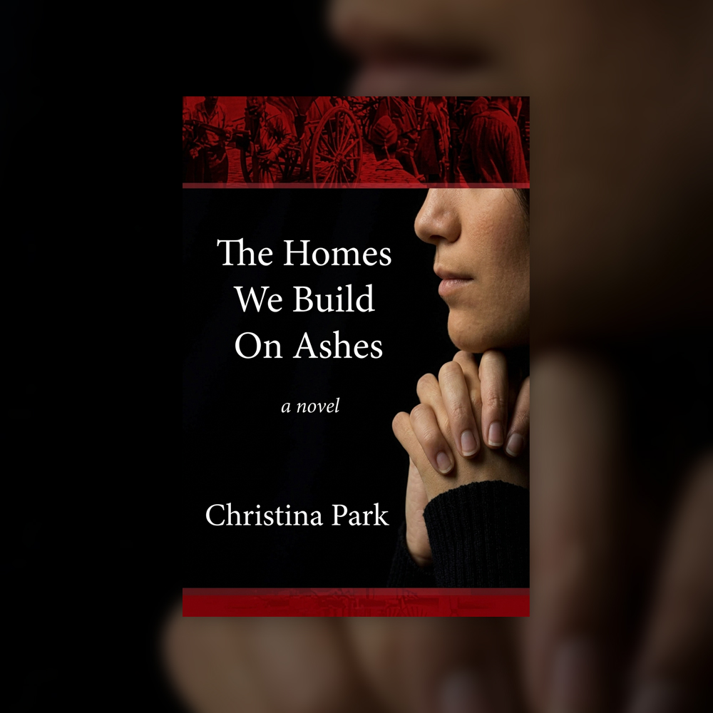 Christina Park