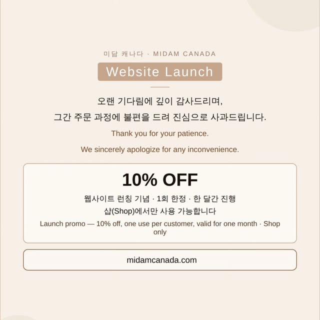 Midam Canada