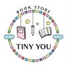 Tiny You Book Store profile