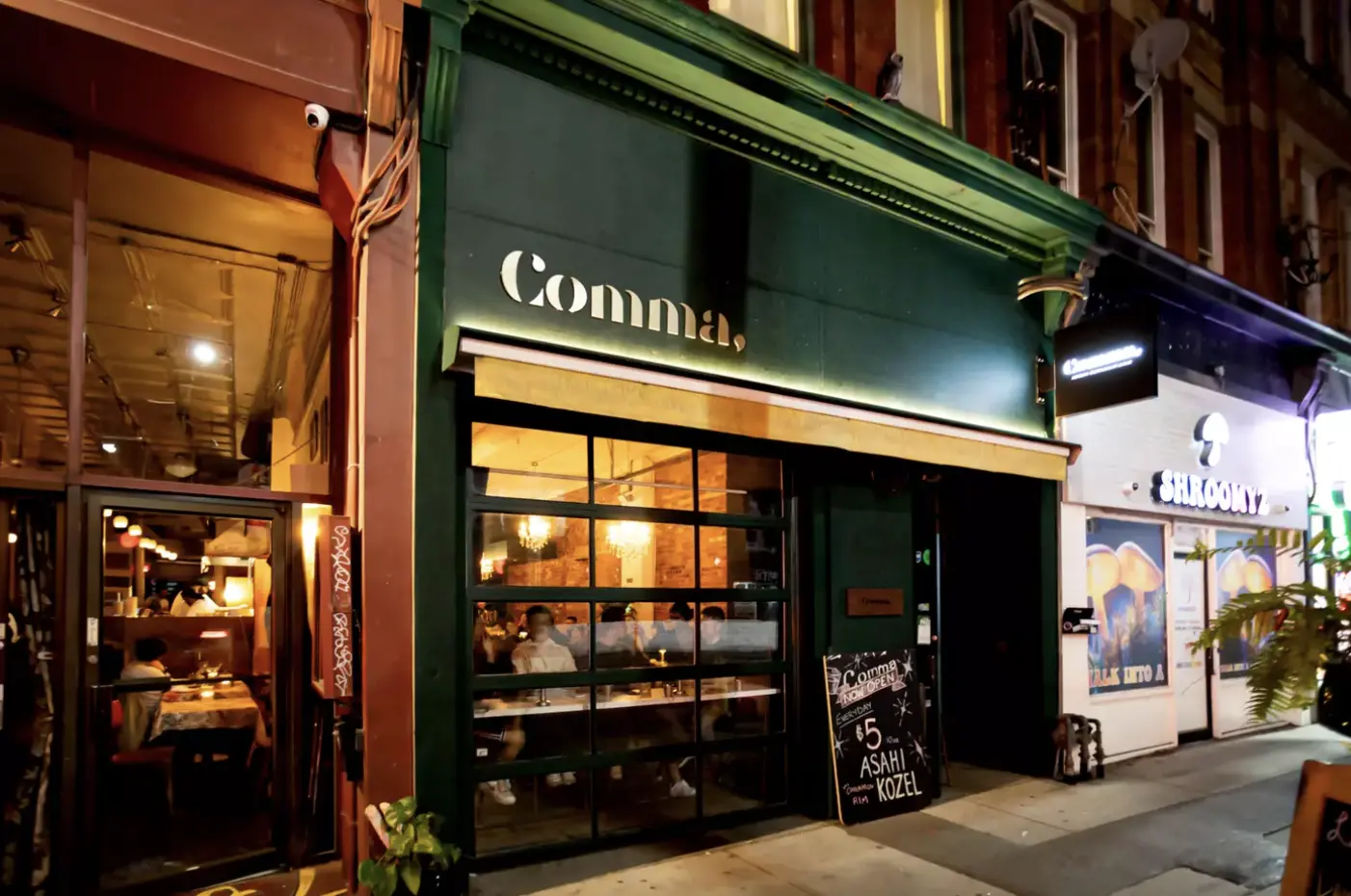Comma