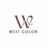 we11color (WE11 BEAUTY) profile
