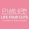 Life Four Cuts profile