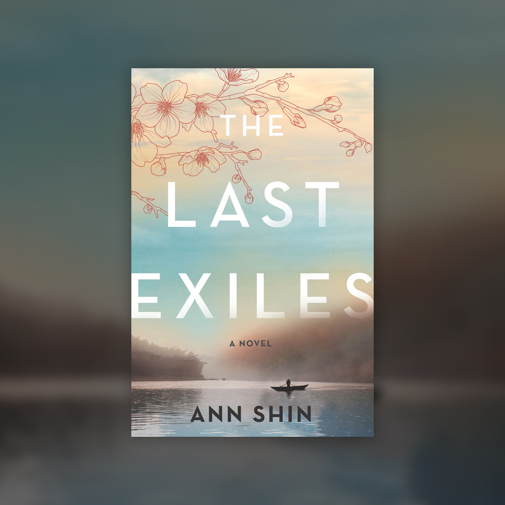 Ann Shin